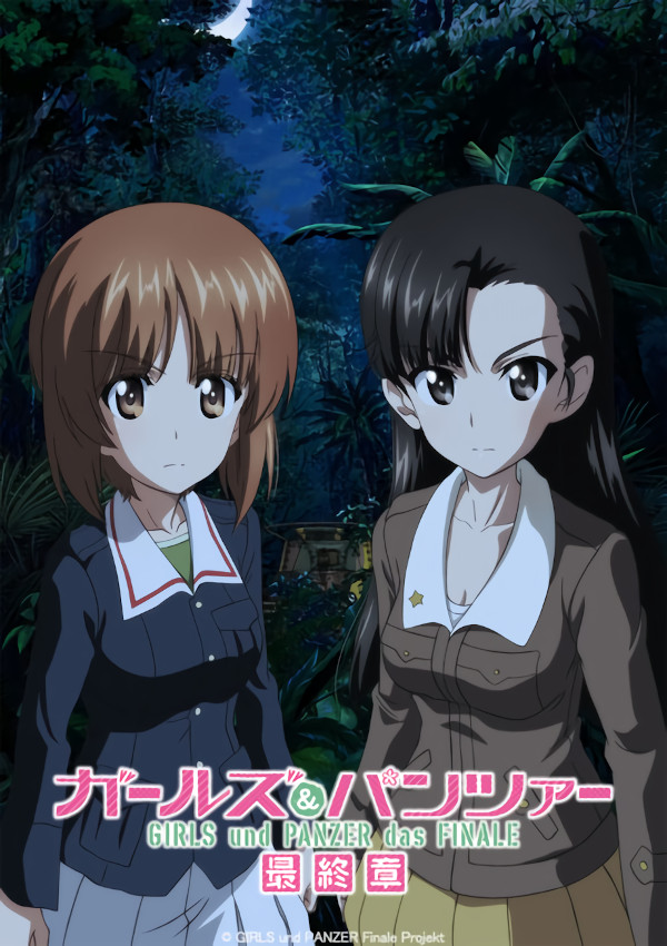 girls und panzer girls und panzer